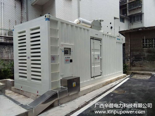 桂林某医院与辛普签订配电增容改造设备采购及安装合同