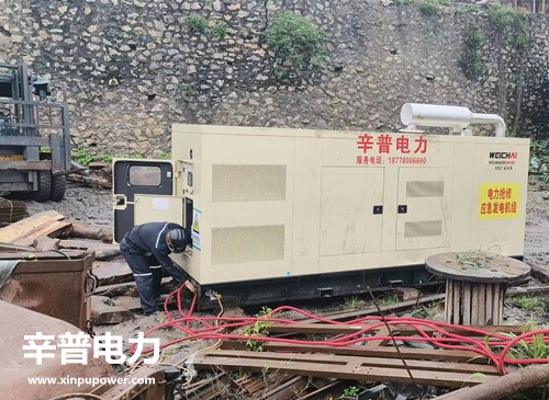 田林一台400KW潍柴静音箱发电机组保电——用于矿厂