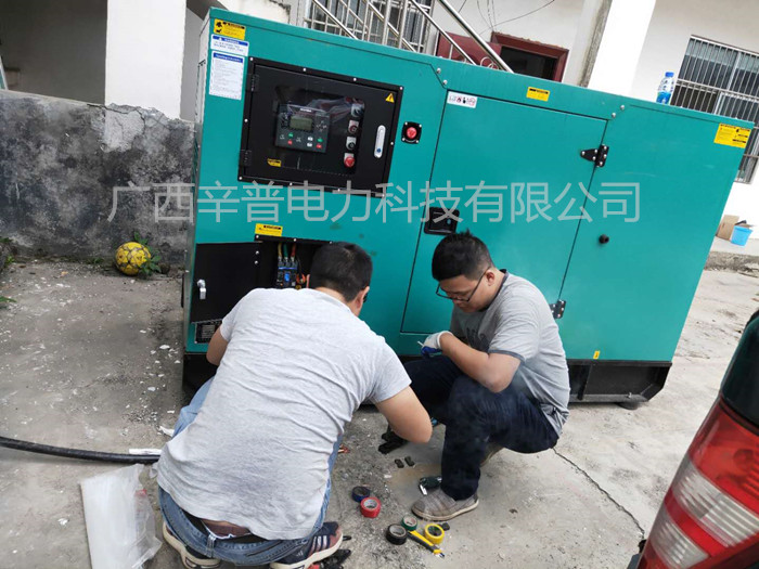 5月1日辛普服务工程师为百色某银行安装柴油发电机组
