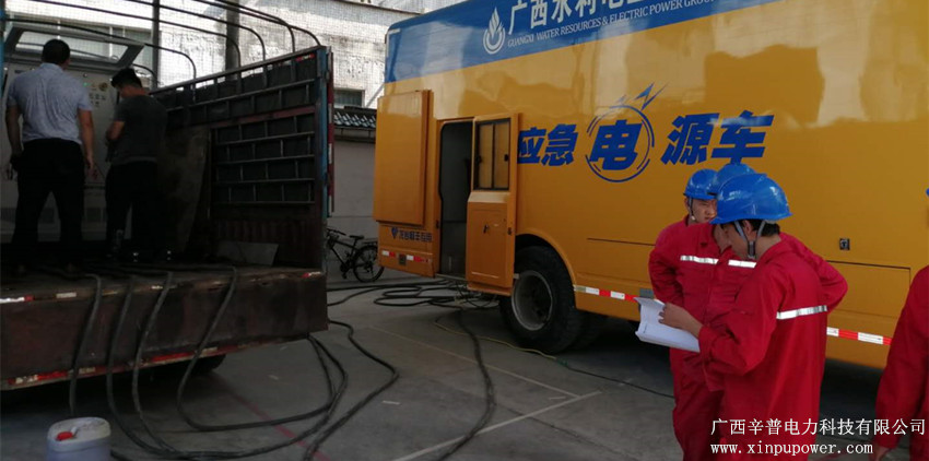 6月21日我司为广西某移动电源发电机组做保养维护