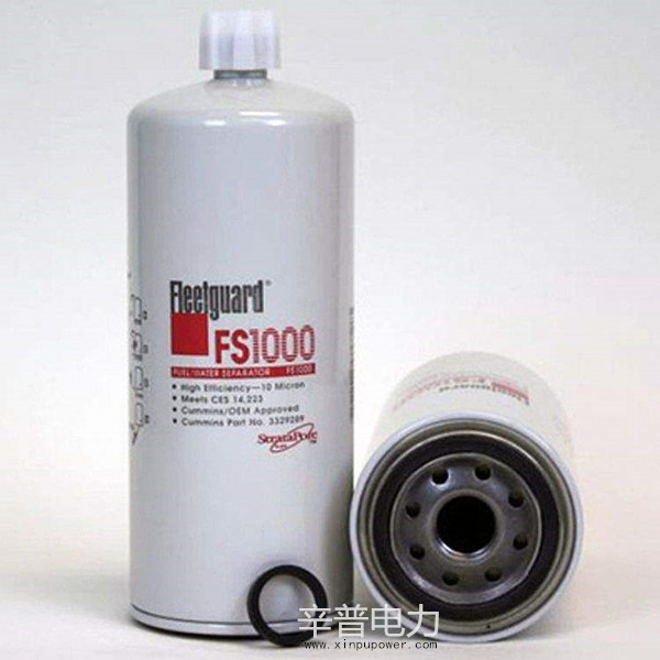 上海弗列加FS1000柴油滤清器