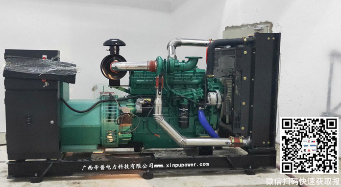 6月29日南宁某学校交机一台225KW乾能发电机组